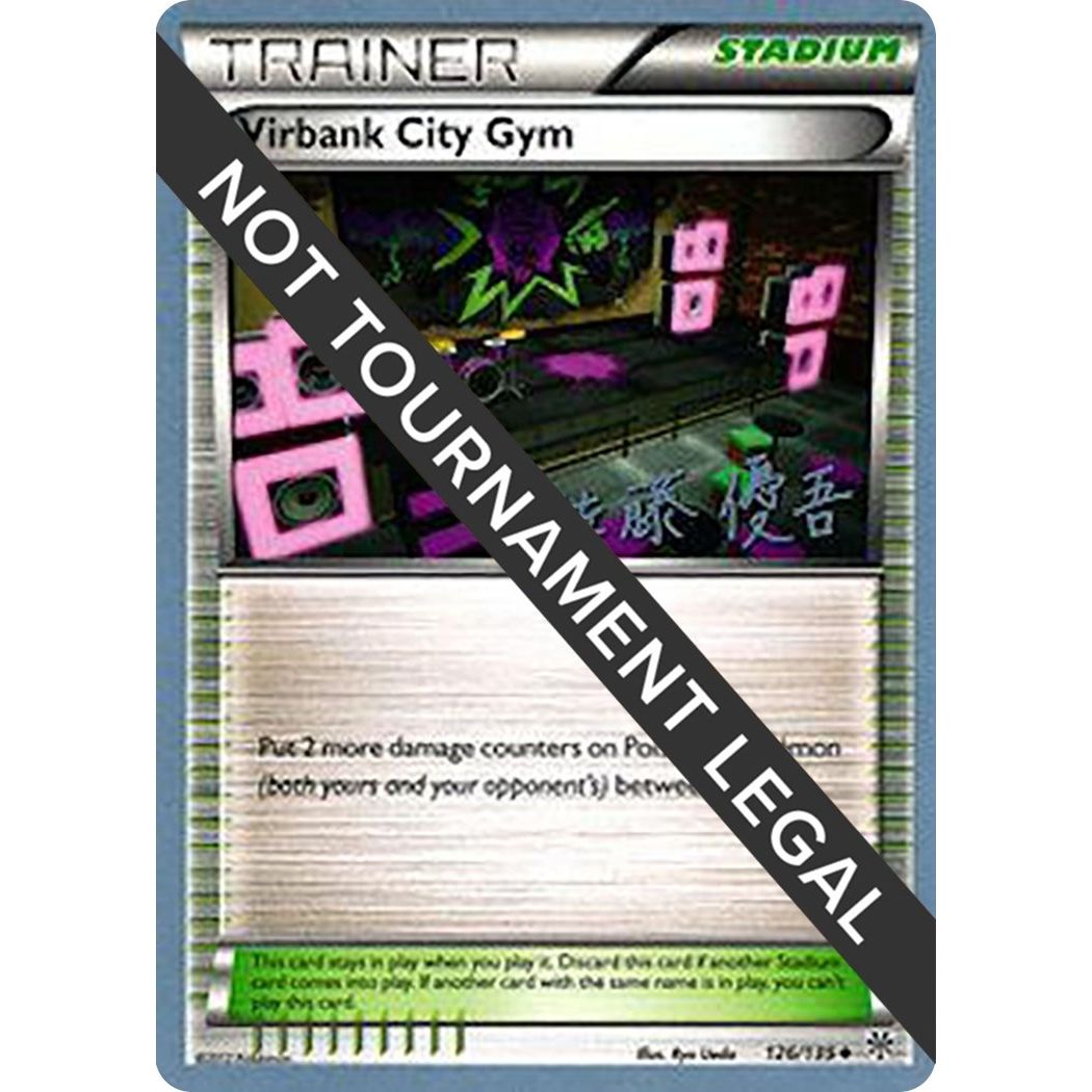 Image for Virbank City Gym - 2013 (Yugo Sato) (126/135) (WCD) - Pokemon