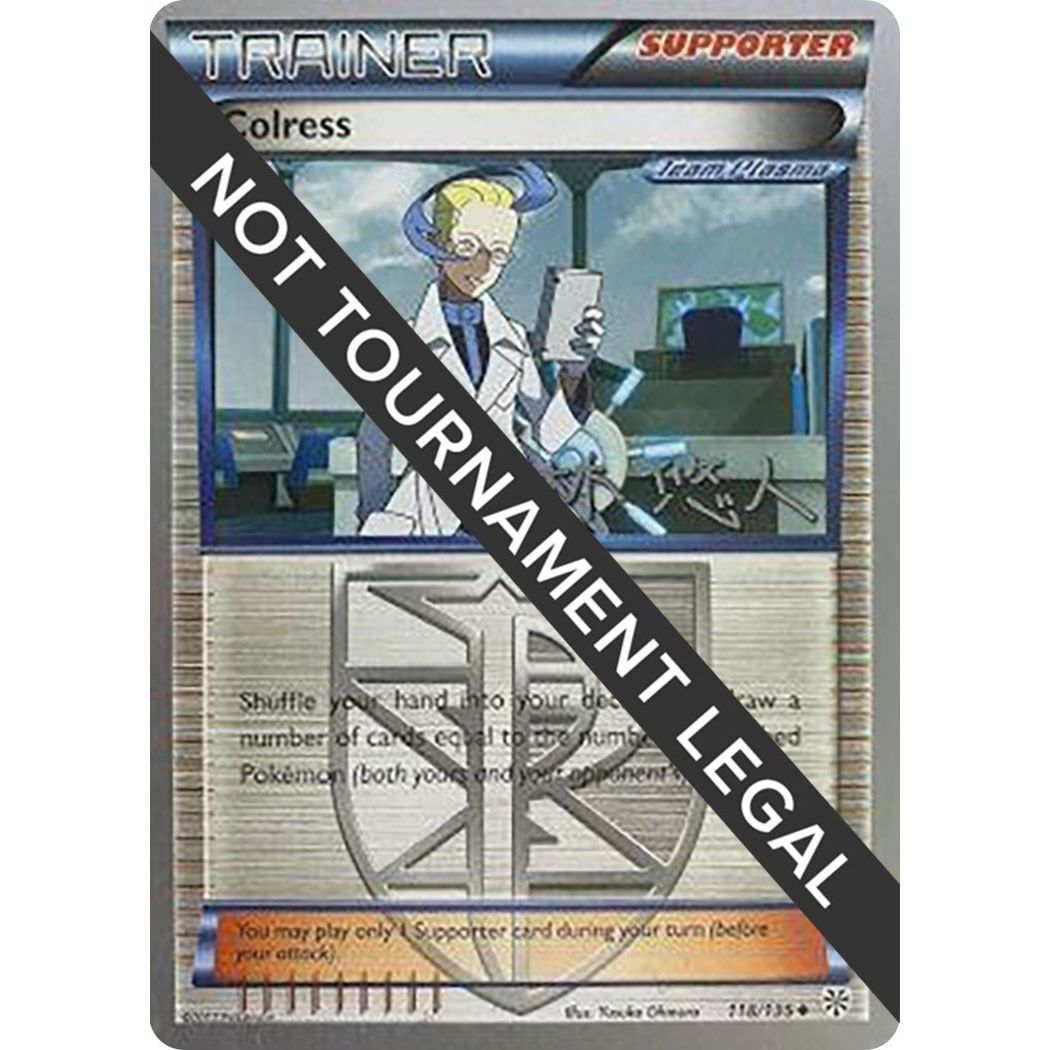 Image for Colress - 2014 (Haruto Kobayashi) (118/135) (WCD) - Pokemon