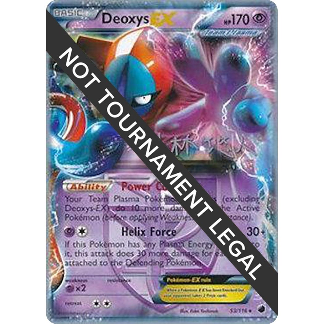 Image for Deoxys EX - 2014 (Haruto Kobayashi) (53/116) (WCD) - Pokemon