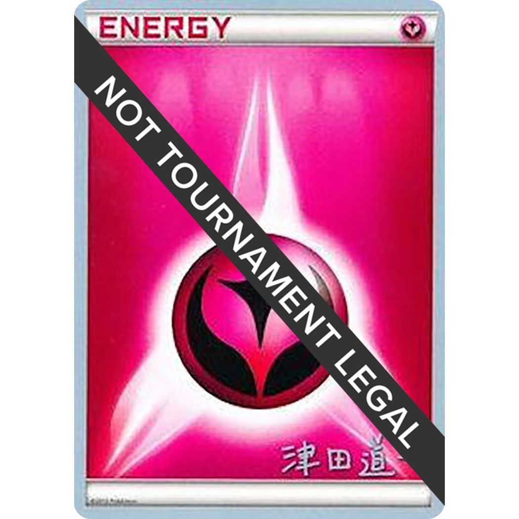 Image for Fairy Energy - 2014 (Michikazu Tsuda) (WCD) - Pokemon
