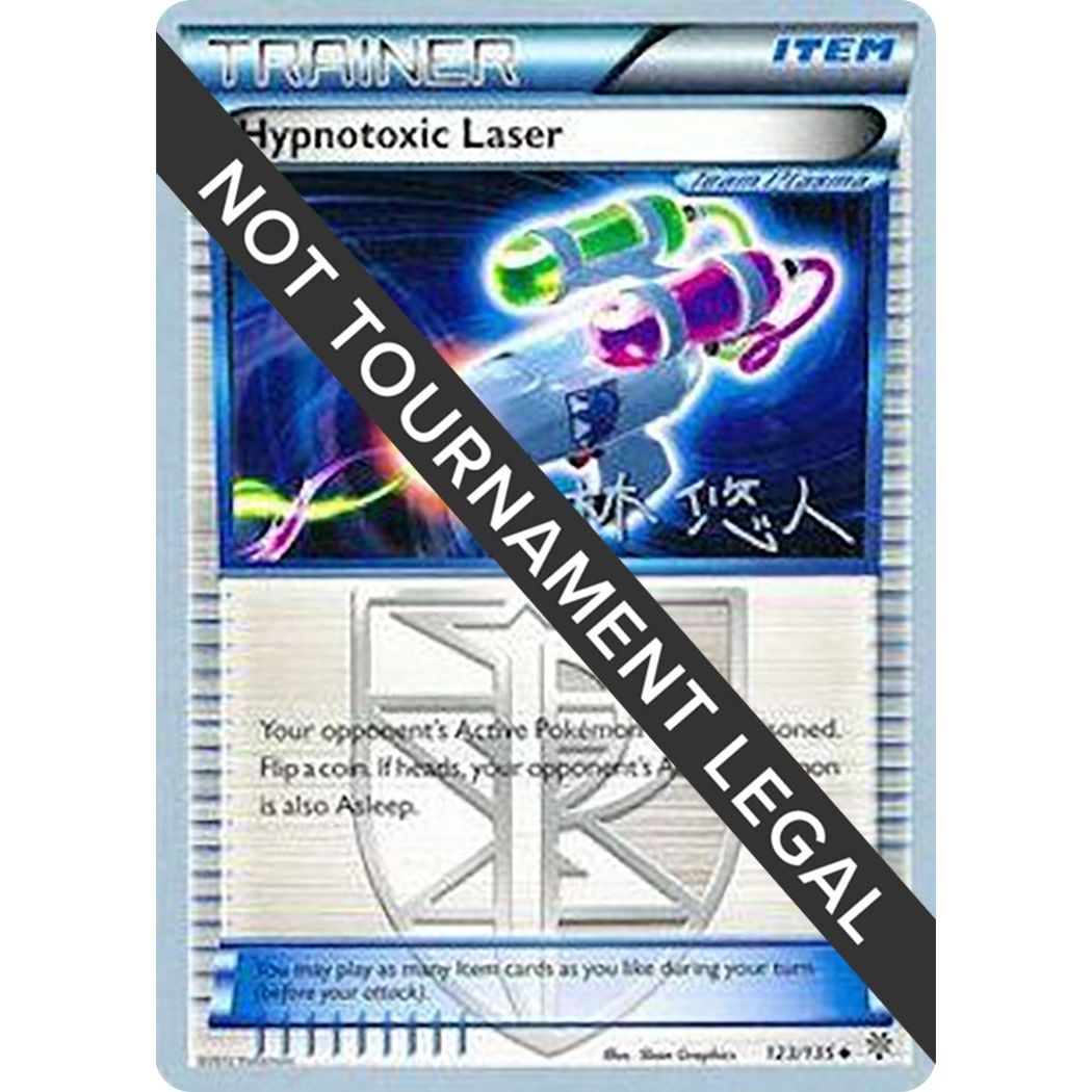 Image for Hypnotoxic Laser - 2014 (Haruto Kobayashi) (123/135) (WCD) - Pokemon