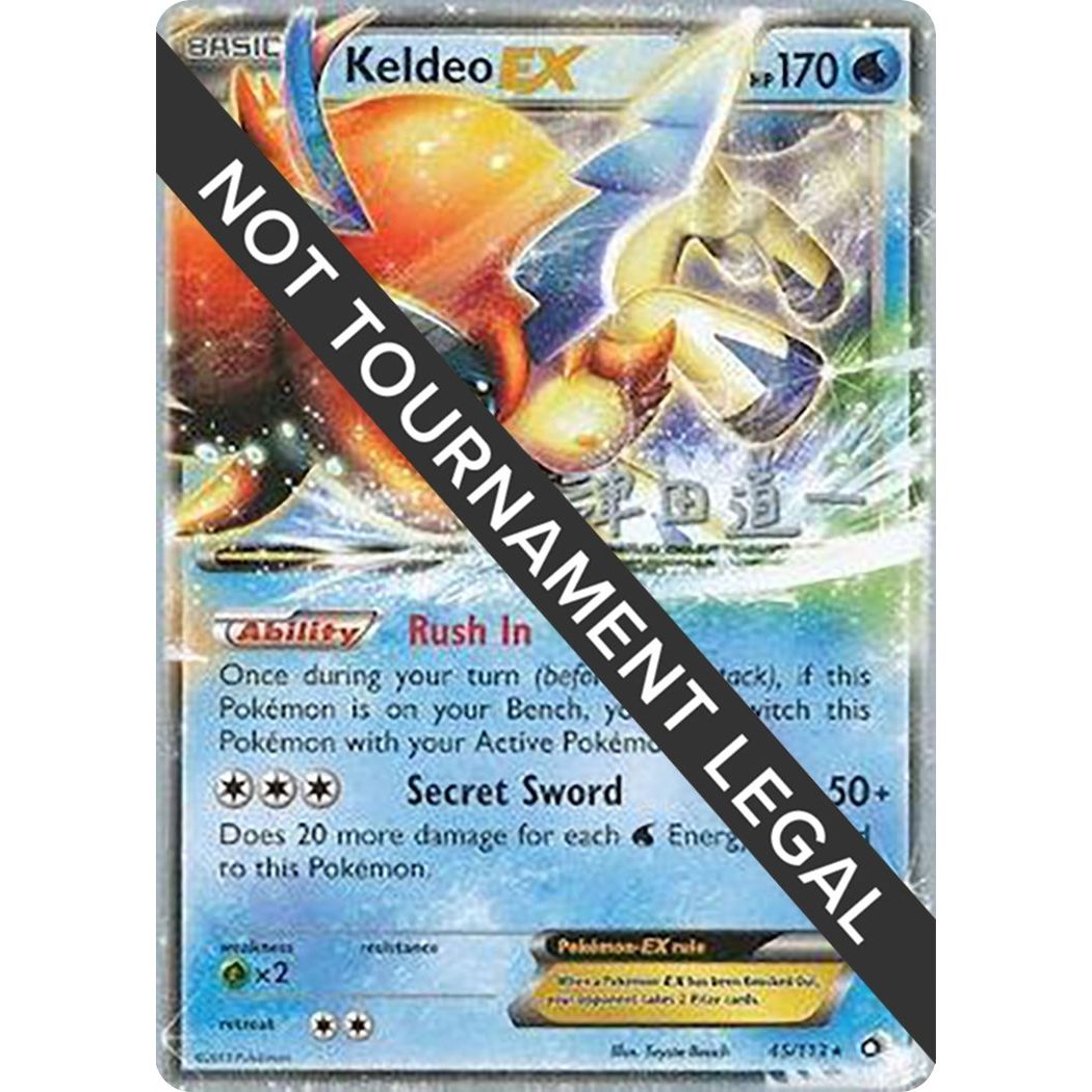 Image for Keldeo EX - 2014 (Michikazu Tsuda) (45/113) (WCD) - Pokemon