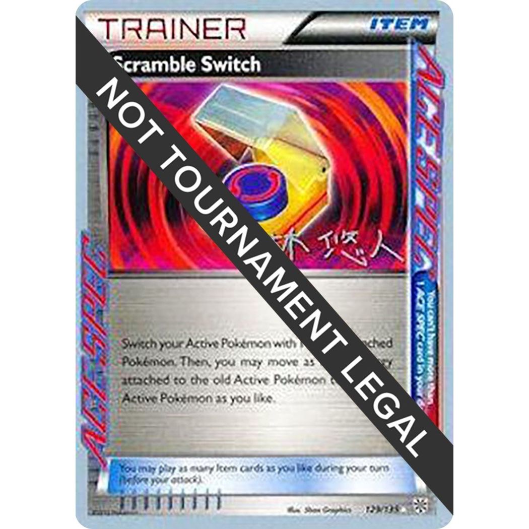 Image for Scramble Switch - 2014 (Haruto Kobayashi) (129/135) (WCD) - Pokemon