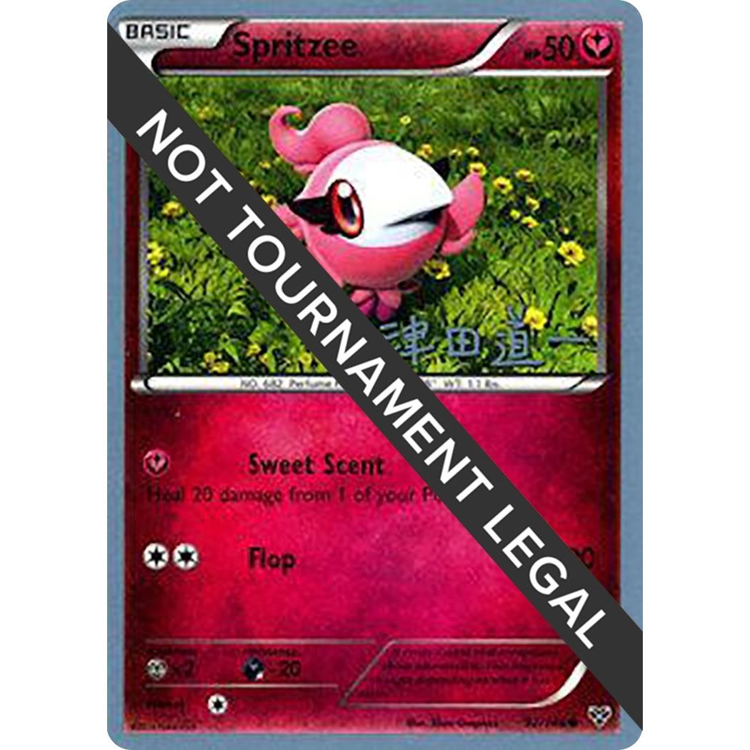 Image for Spritzee - 2014 (Michikazu Tsuda) (92/146) (WCD) - Pokemon