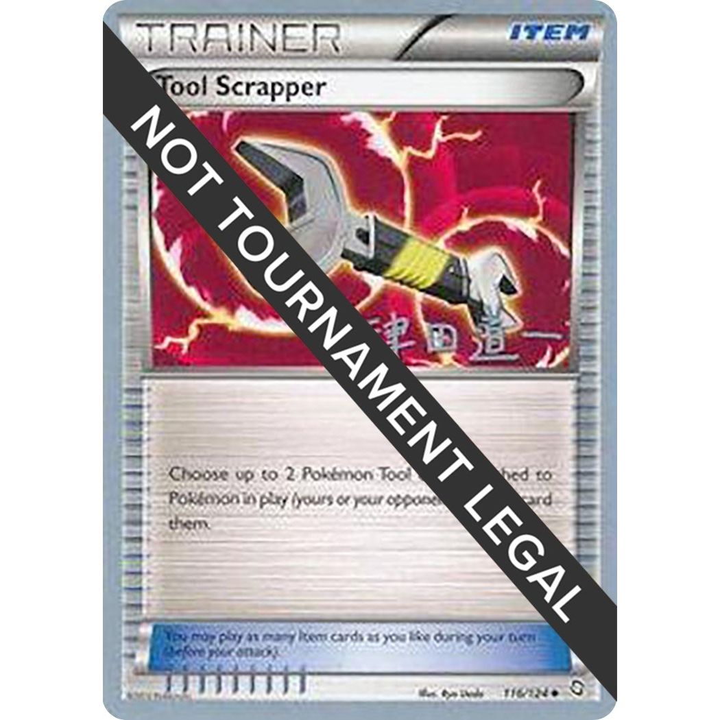 Image for Tool Scrapper - 2014 (Michikazu Tsuda) (116/124) (WCD) - Pokemon