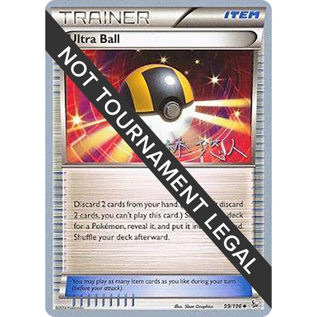 Image for Ultra Ball - 2014 (Haruto Kobayashi) (99/108) (WCD) - Pokemon
