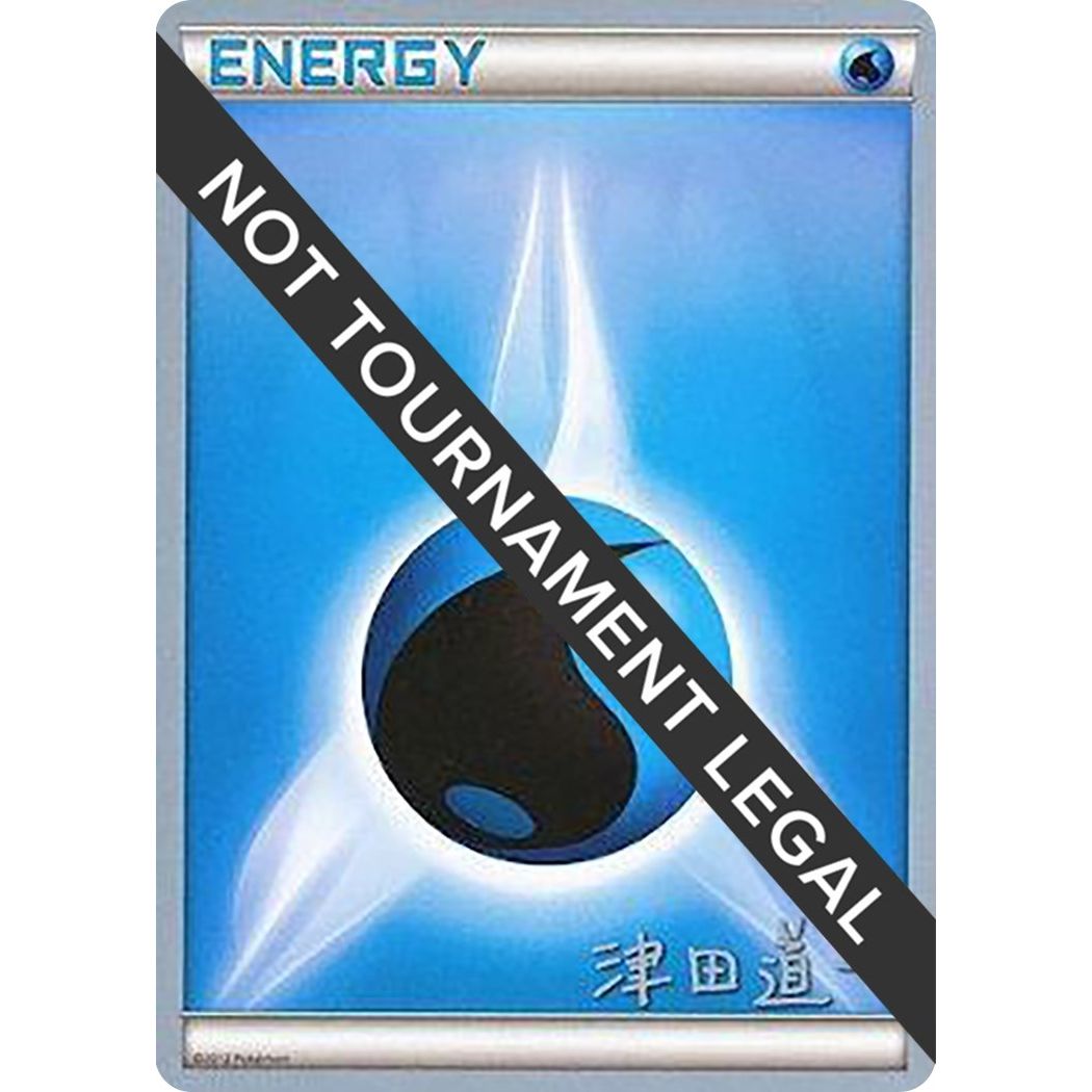 Image for Water Energy - 2014 (Michikazu Tsuda) (WCD) - Pokemon