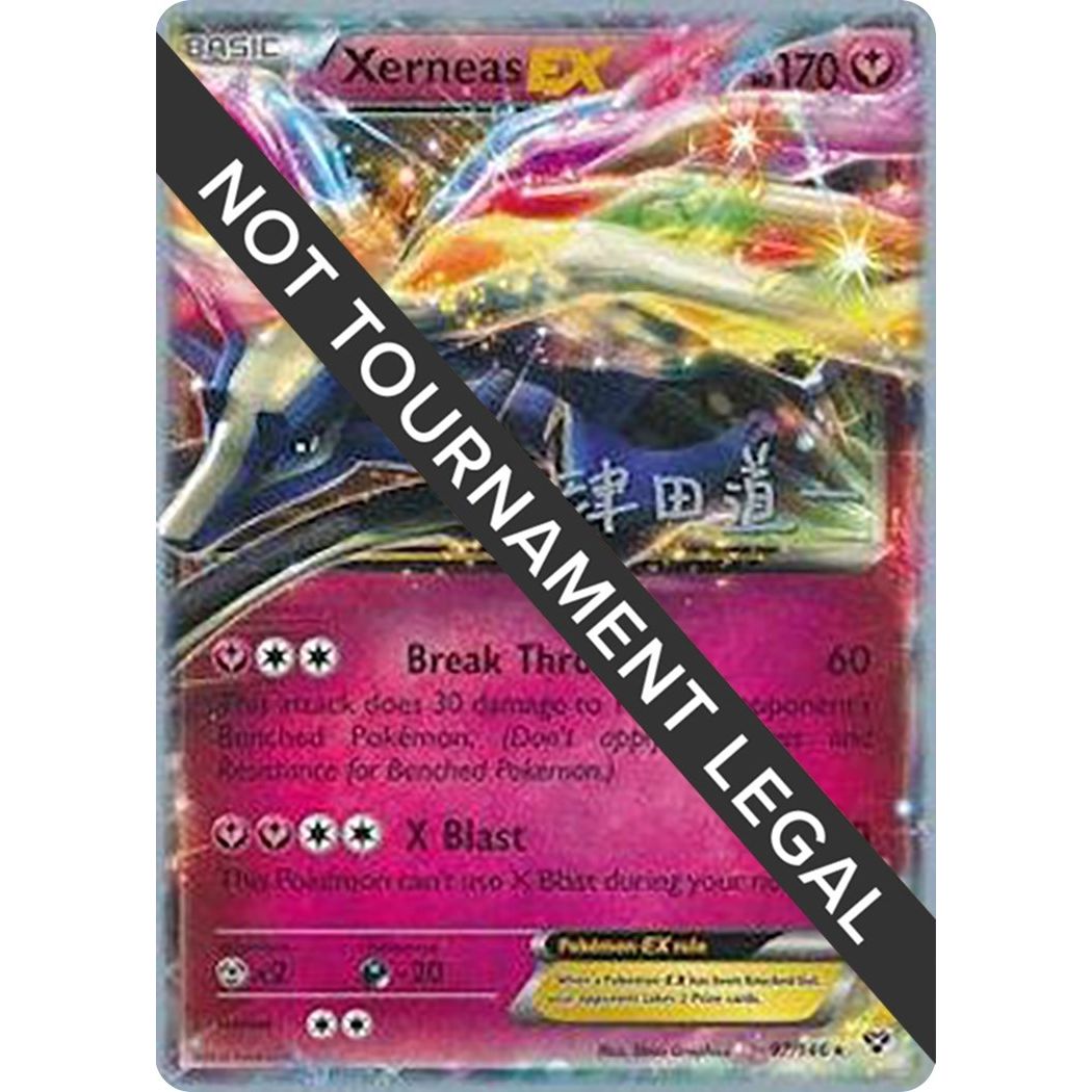 Image for Xerneas EX - 2014 (Michikazu Tsuda) (97/146) (WCD) - Pokemon