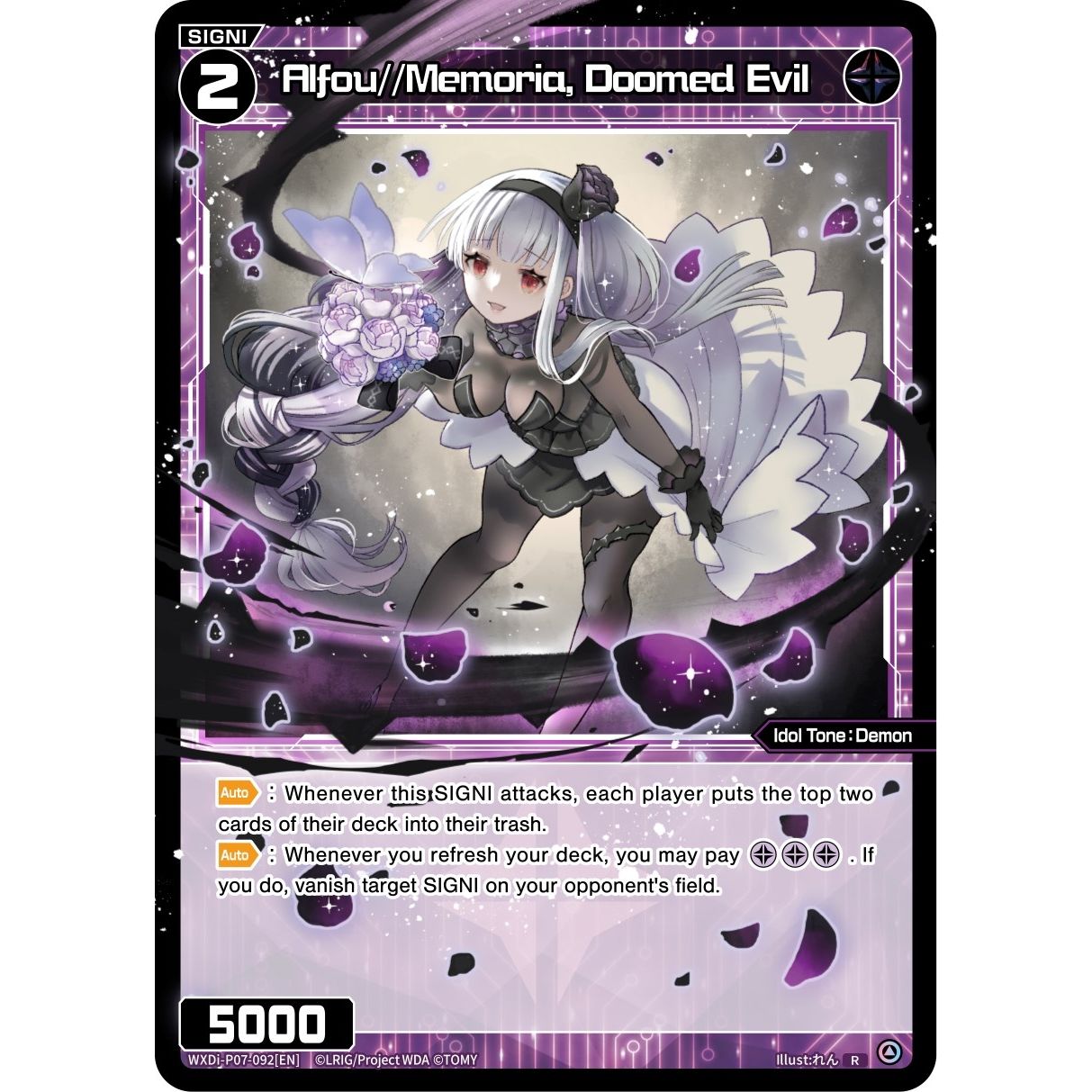 Image for Alfou//Memoria, Doomed Evil (WXDi-P07-092[EN]) (WXDi-P07) - WIXOSS
