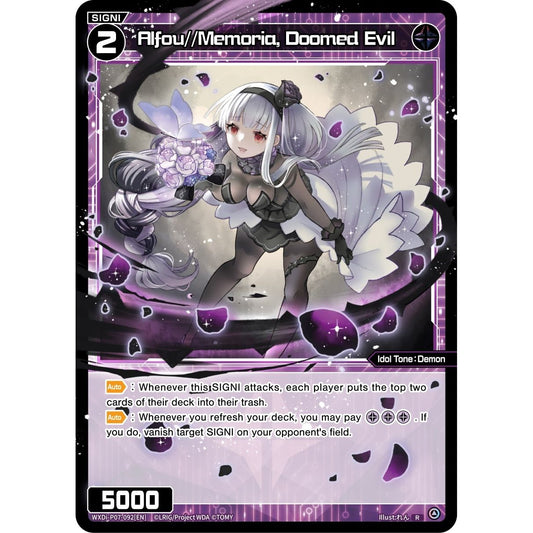 Image for Alfou//Memoria, Doomed Evil (WXDi-P07-092[EN]) (WXDi-P07) - WIXOSS
