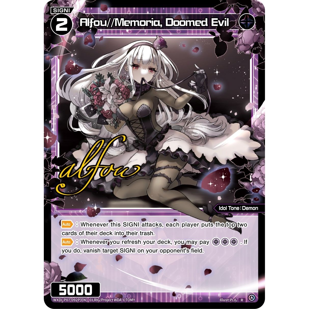 Image for Alfou//Memoria, Doomed Evil (Parallel Foil) (WXDi-P07-092P[EN]) (WXDi-P07) - WIXOSS
