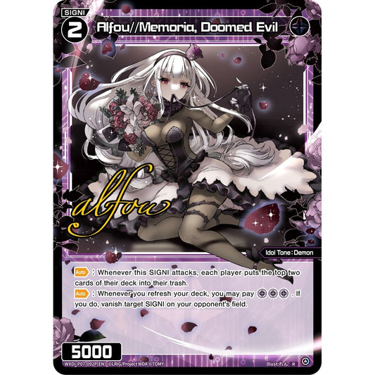 Image for Alfou//Memoria, Doomed Evil (Parallel Foil) (WXDi-P07-092P[EN]) (WXDi-P07) - WIXOSS