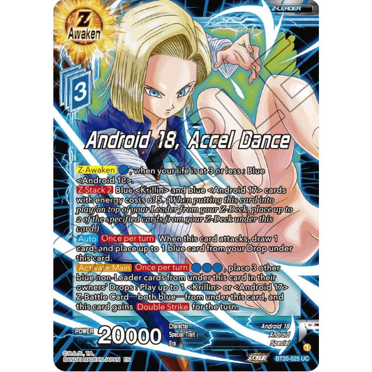 Image for Android 18, Accel Dance (BT20-025) (DBS-B20) - Dragon Ball Super: Masters