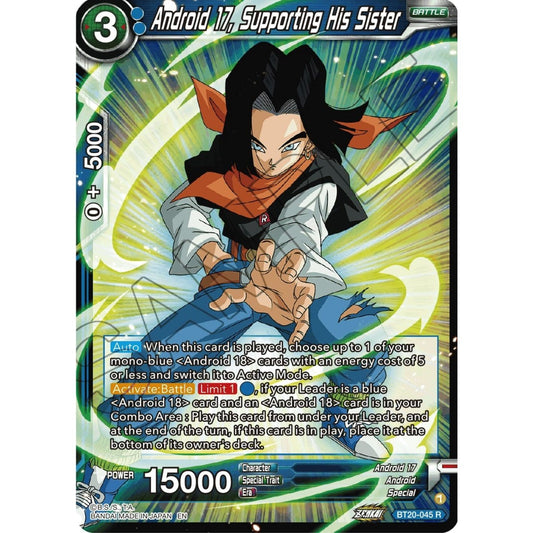 Image for Android 17, Supporting His Sister (BT20-045) (DBS-B20) - Dragon Ball Super: Masters