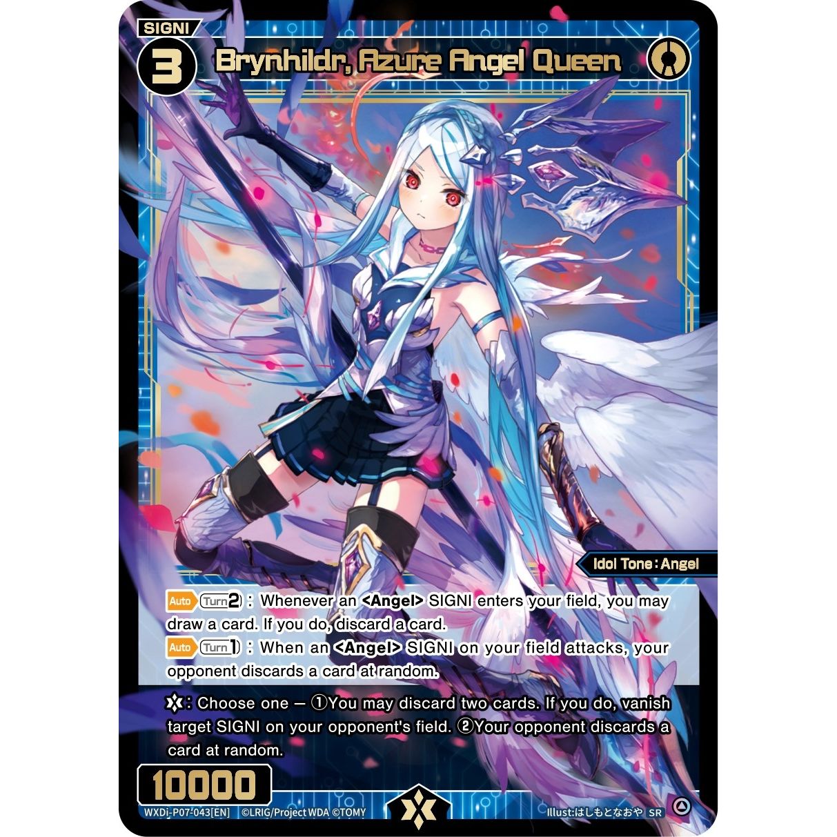 Image for Brynhildr, Azure Angel Queen (WXDi-P07-043[EN]) (WXDi-P07) - WIXOSS
