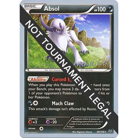 Image for Absol - 2016 (Shintaro Ito) (40/108) (WCD) - Pokemon
