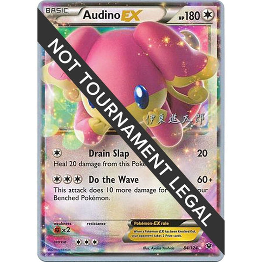 Image for Audino EX - 2016 (Shintaro Ito) (84/124) (WCD) - Pokemon