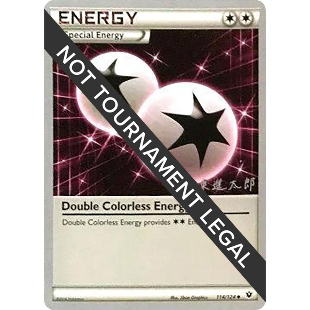 Image for Double Colorless Energy - 2016 (Shintaro Ito) (114/124) (WCD) - Pokemon