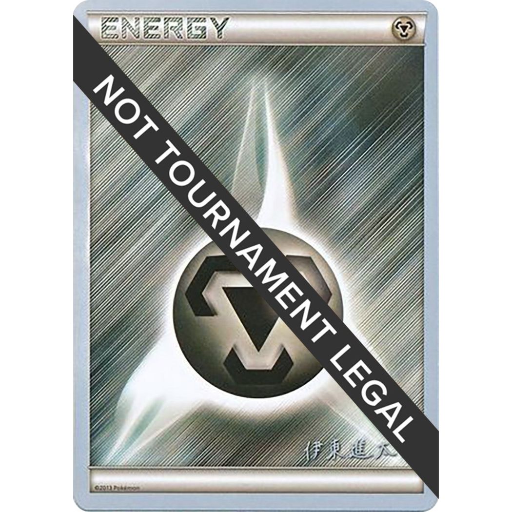 Image for Metal Energy - 2016 (Shintaro Ito) (WCD) - Pokemon