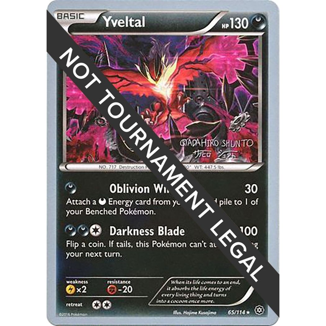 Image for Yveltal - 2016 (Shunto Sadahiro) (65/114) (WCD) - Pokemon