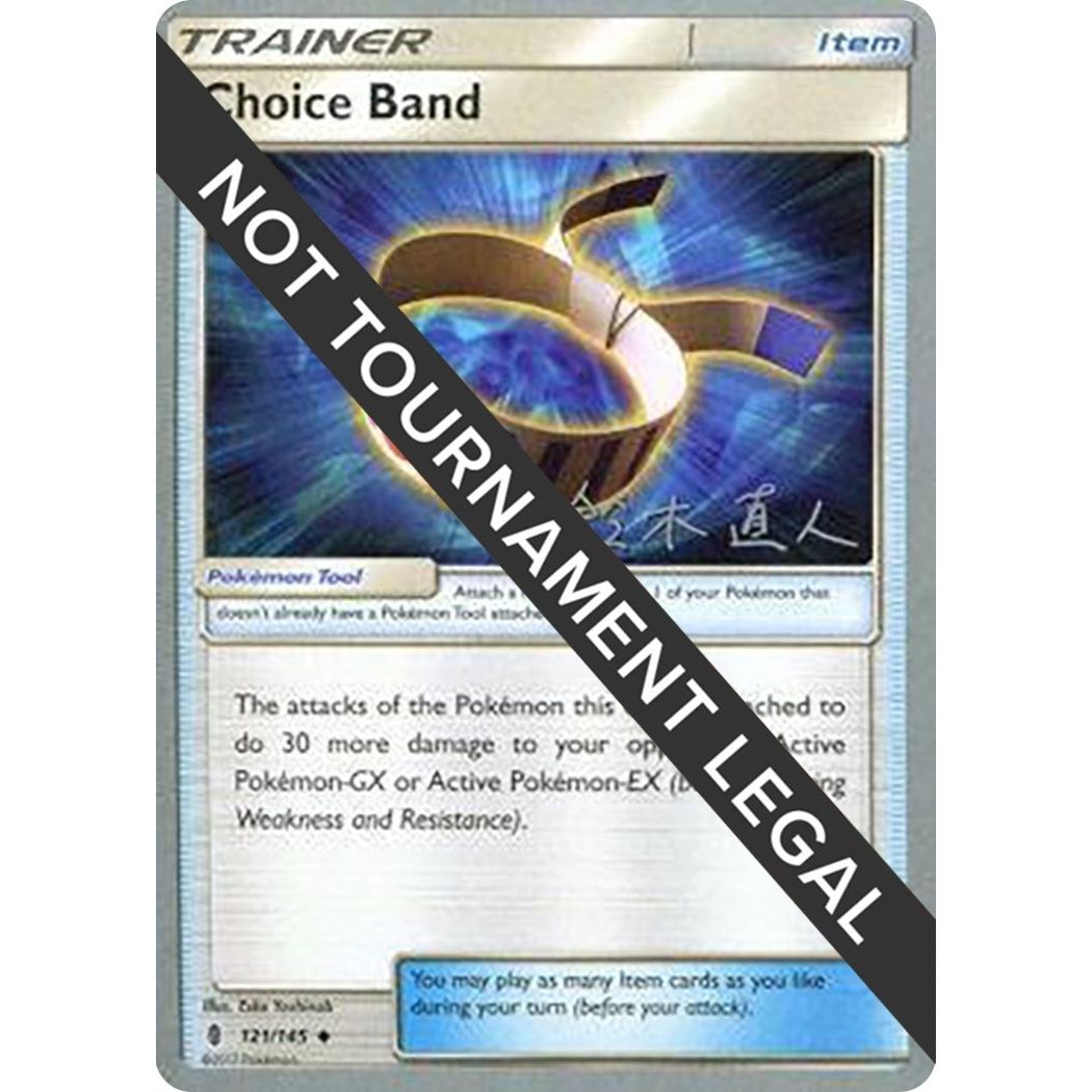 Image for Choice Band - 2017 (Naoto Suzuki) (121/145) (WCD) - Pokemon