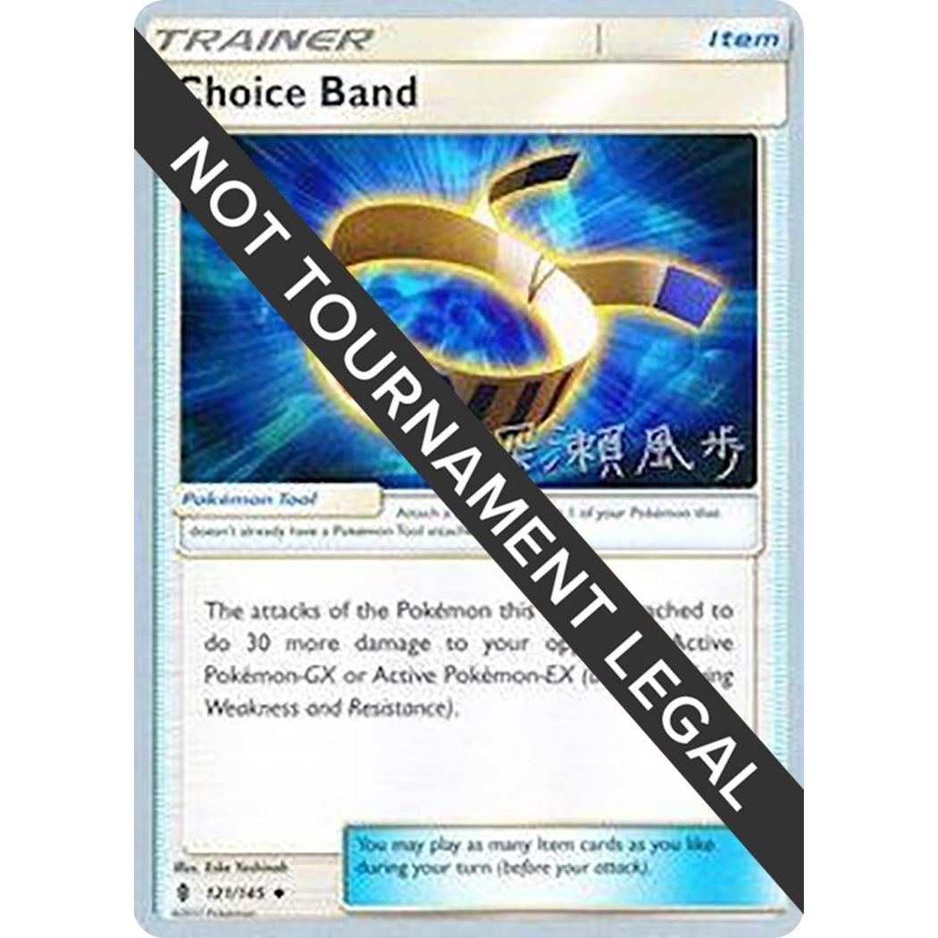 Image for Choice Band - 2017 (Kabu Fukase) (121/145) (WCD) - Pokemon