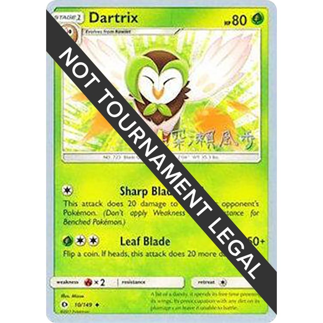Image for Dartrix - 2017 (Kabu Fukase) (10/149) (WCD) - Pokemon