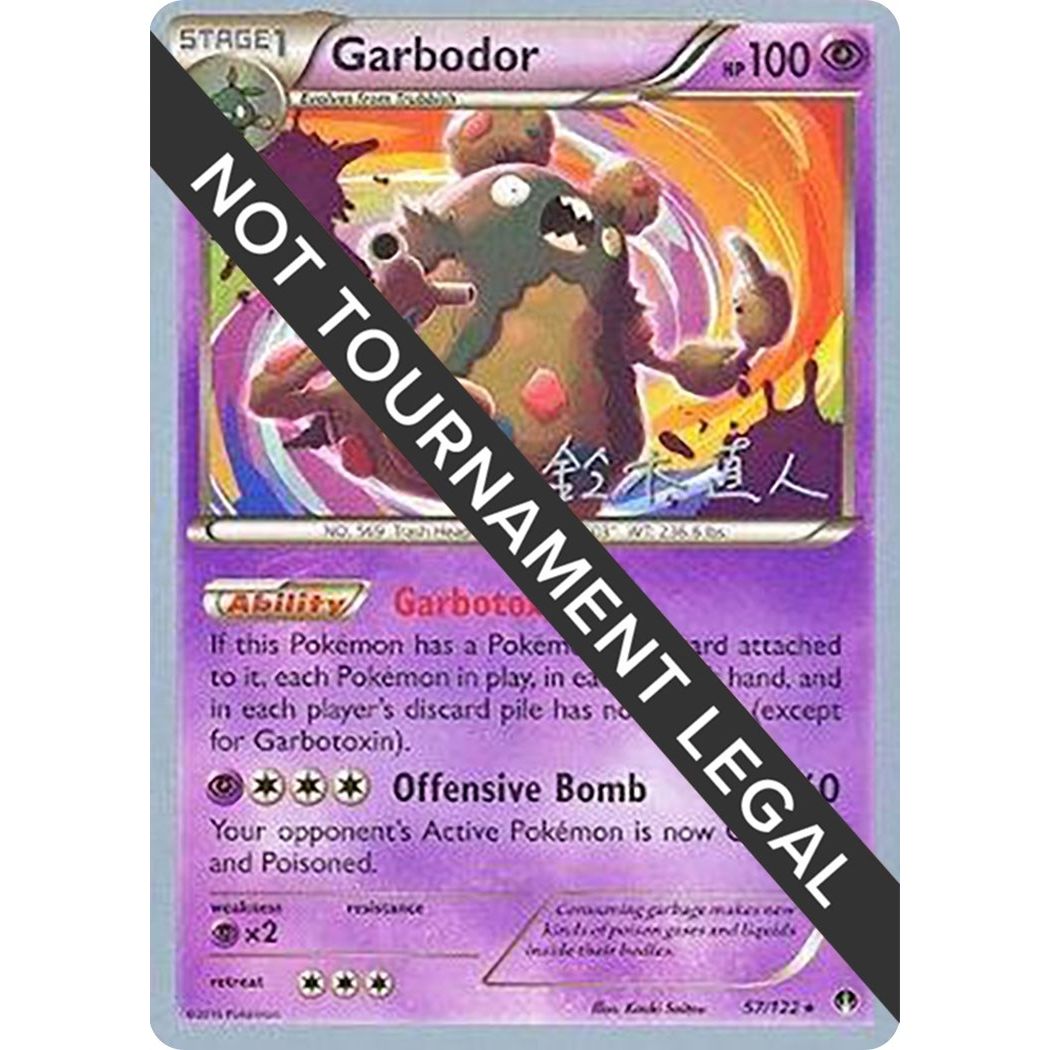 Image for Garbodor (57) - 2017 (Naoto Suzuki) (57/122) (WCD) - Pokemon