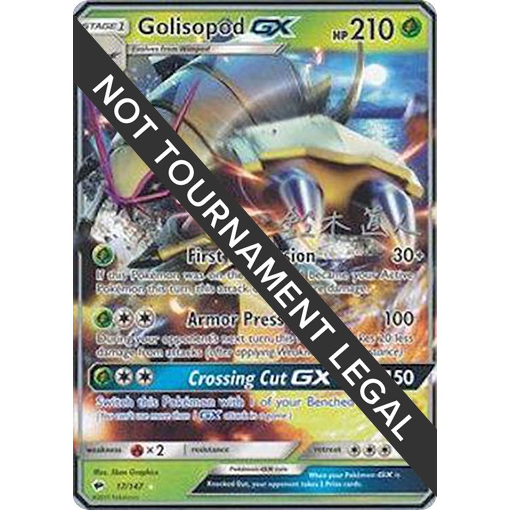 Image for Golisopod GX - 2017 (Naoto Suzuki) (17/147) (WCD) - Pokemon