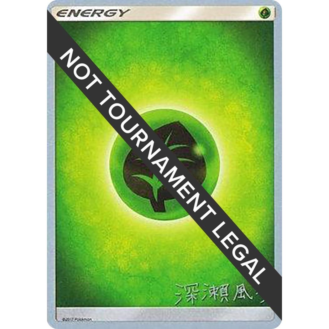 Image for Grass Energy - 2017 (Kabu Fukase) (WCD) - Pokemon