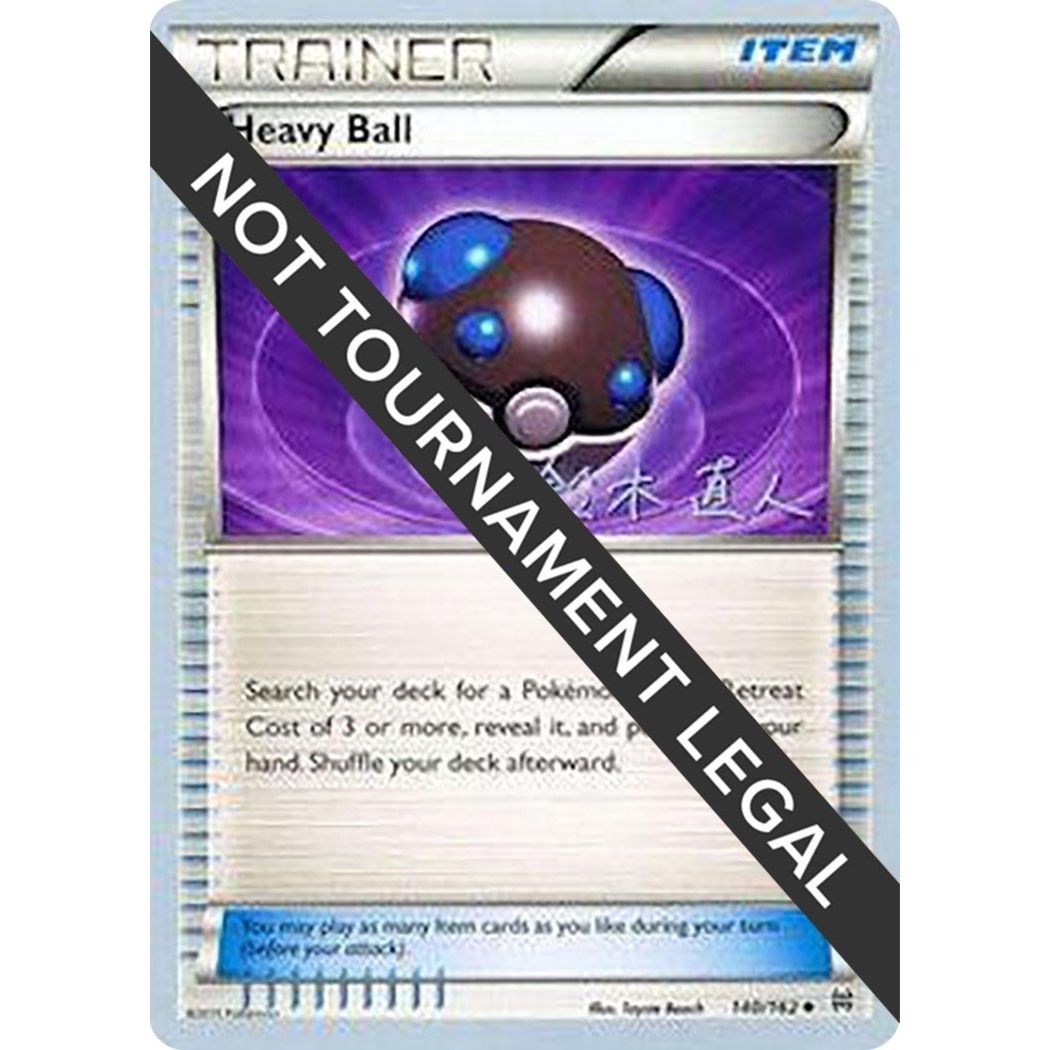 Image for Heavy Ball - 2017 (Naoto Suzuki) (140/162) (WCD) - Pokemon