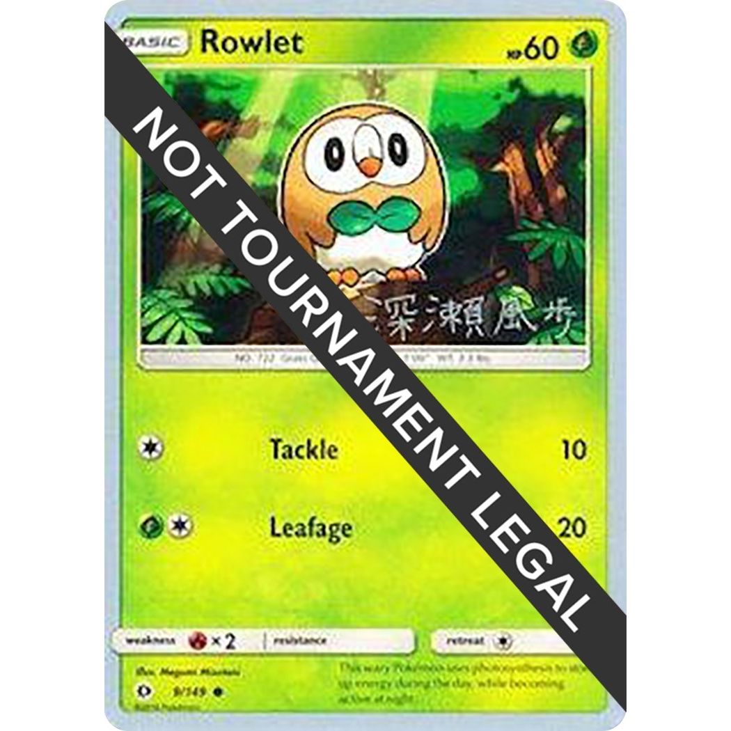 Image for Rowlet - 2017 (Kabu Fukase) (9/149) (WCD) - Pokemon