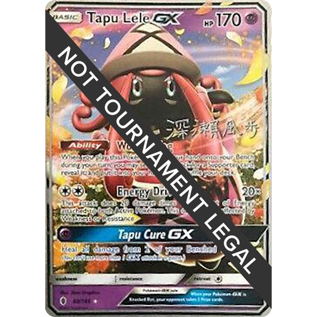 Image for Tapu Lele GX - 2017 (Kabu Fukase) (60/145) (WCD) - Pokemon