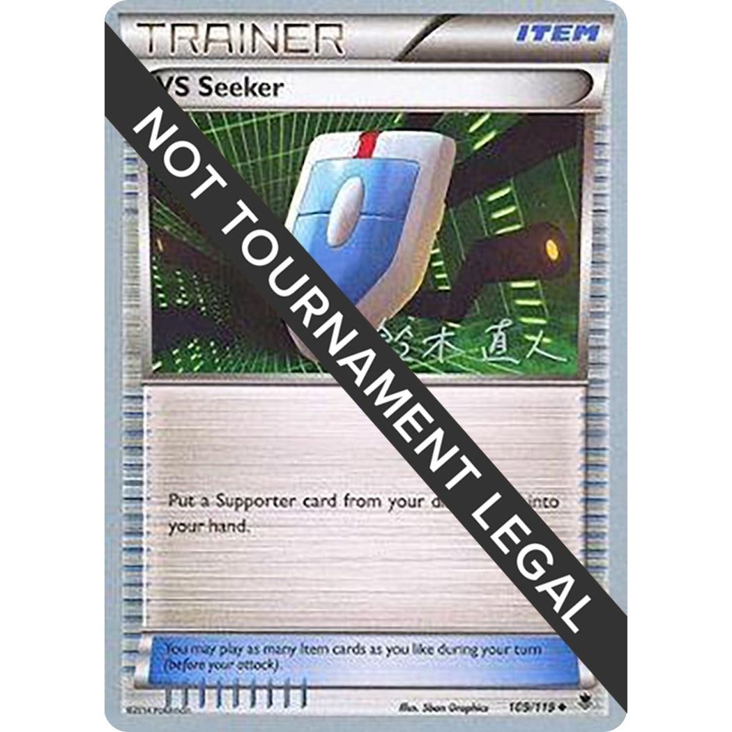 Image for VS Seeker - 2017 (Naoto Suzuki) (109/119) (WCD) - Pokemon