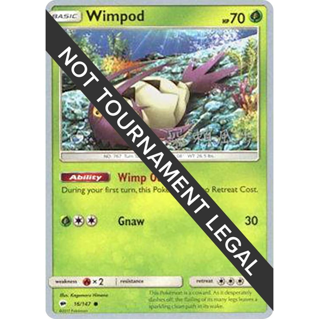 Image for Wimpod - 2017 (Kabu Fukase) (16/147) (WCD) - Pokemon