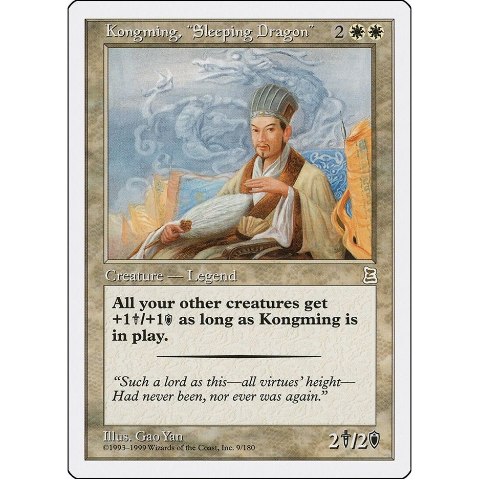 Image for Kongming, "Sleeping Dragon" (9) (PTK) - Magic: The Gathering