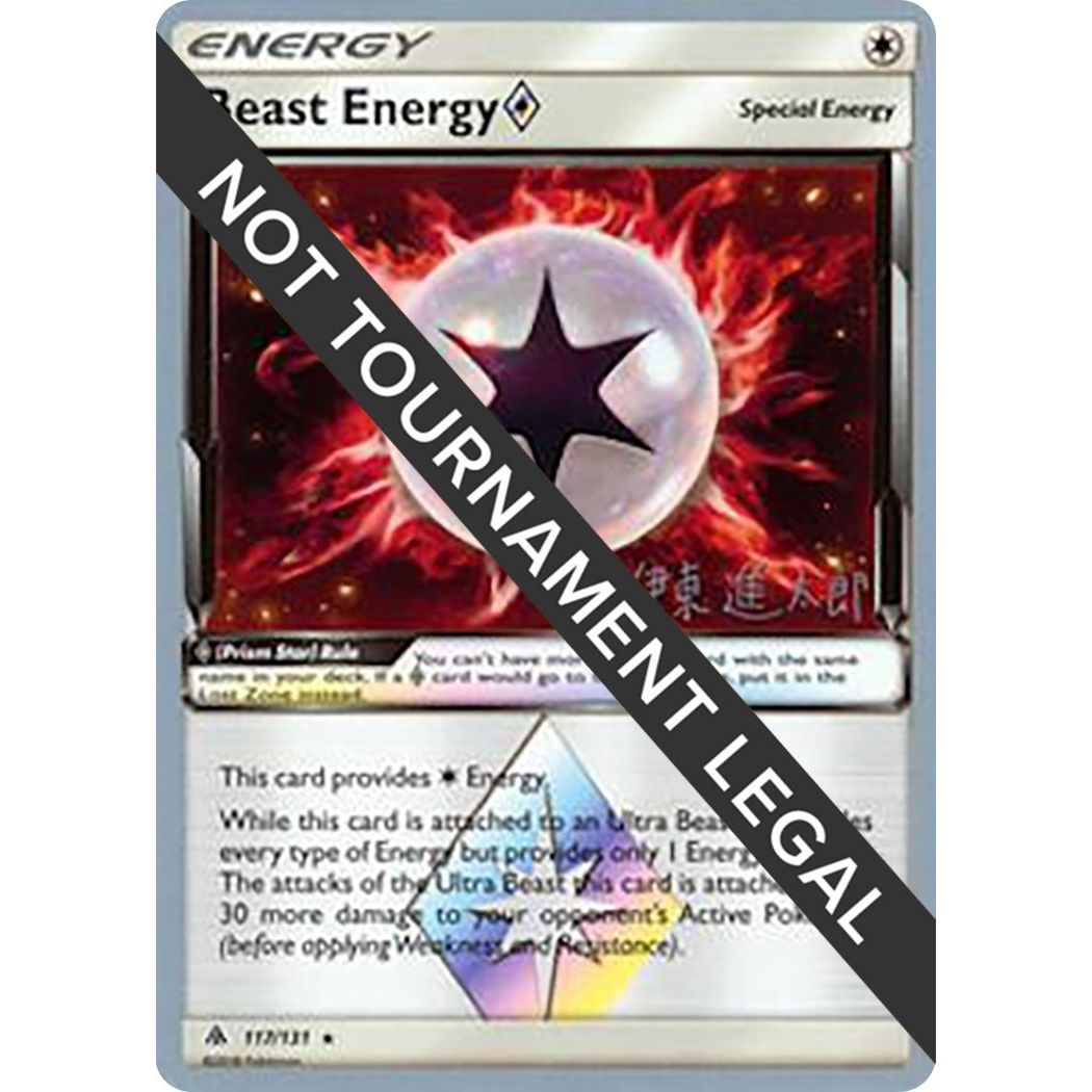 Image for Beast Energy Prism Star - 2019 (Shintaro Ito) (117/131) (WCD) - Pokemon