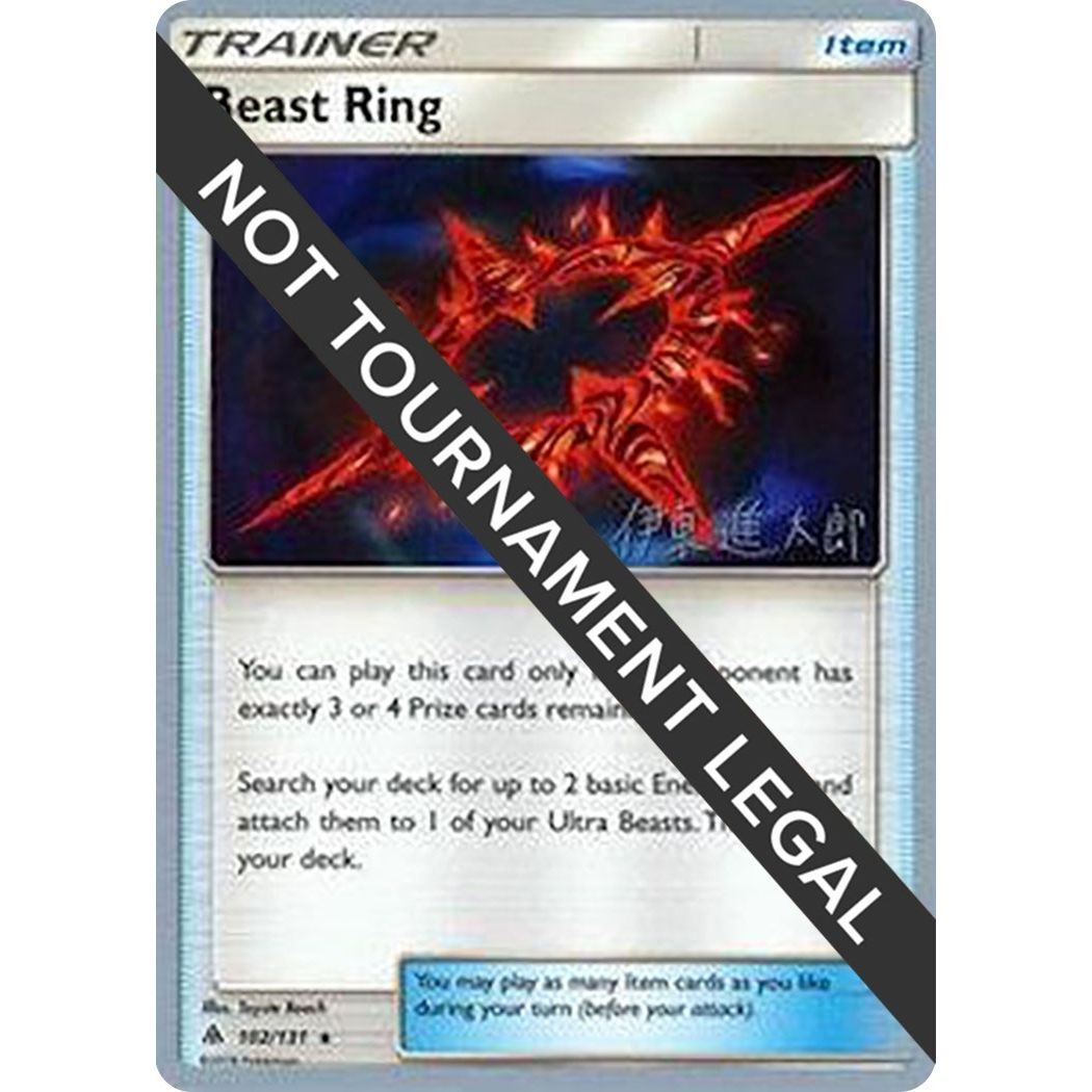 Image for Beast Ring - 2019 (Shintaro Ito) (102/131) (WCD) - Pokemon