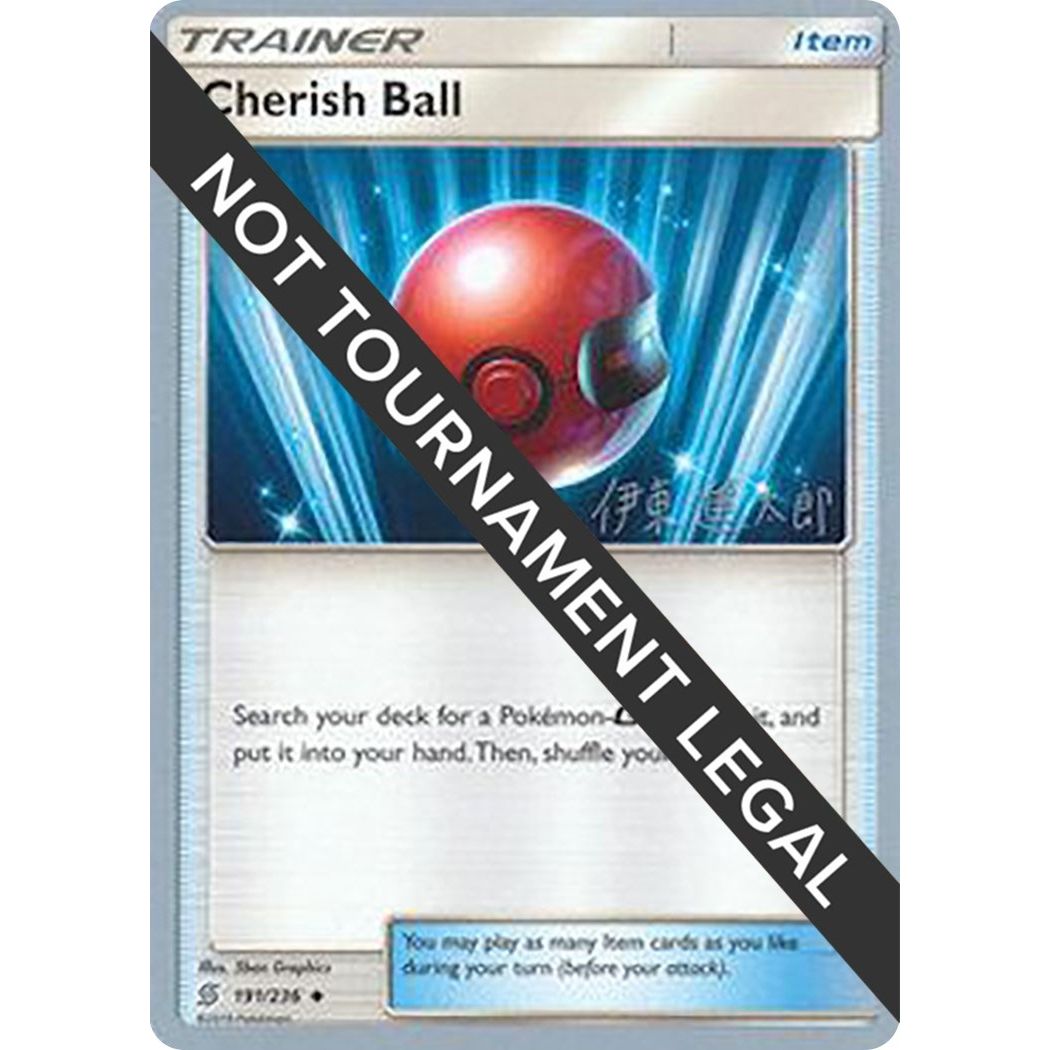 Image for Cherish Ball - 2019 (Shintaro Ito) (191/236) (WCD) - Pokemon