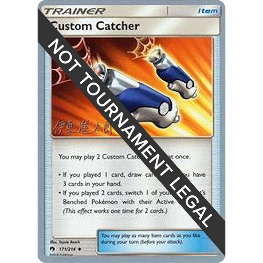 Image for Custom Catcher - 2019 (Shintaro Ito) (171/214) (WCD) - Pokemon