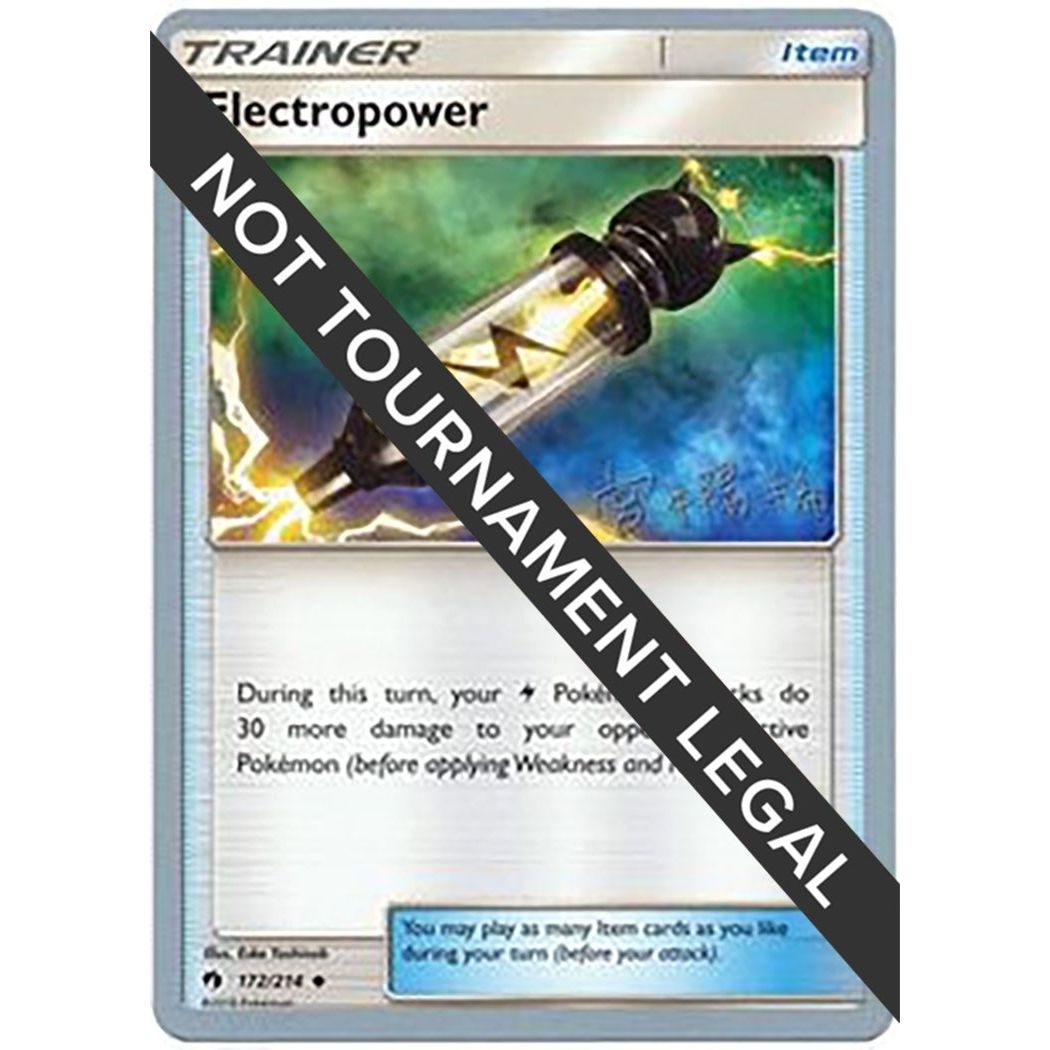 Image for Electropower - 2019 (Haruki Miyamoto) (172/214) (WCD) - Pokemon