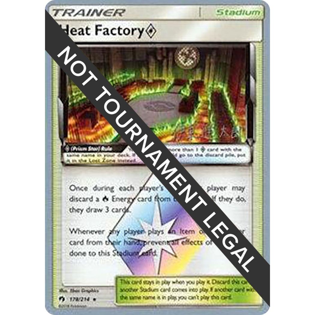 Image for Heat Factory Prism Star - 2019 (Shintaro Ito) (178/214) (WCD) - Pokemon