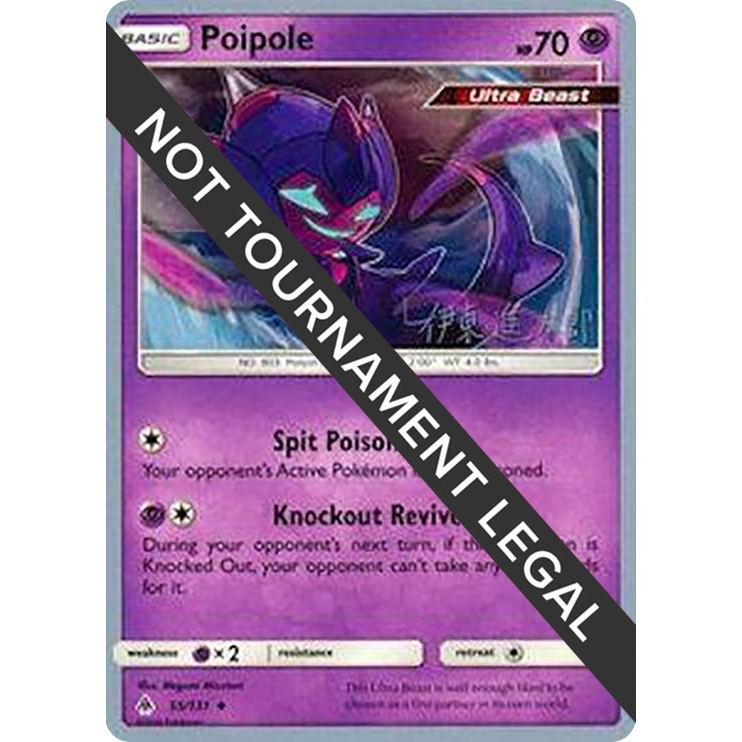 Image for Poipole (55) - 2019 (Shintaro Ito) (55/131) (WCD) - Pokemon