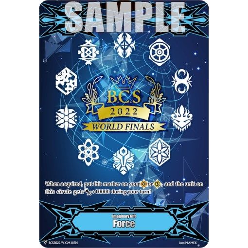 Image for Imaginary Gift [Force] - World Finals 2022 (BCS2022/V-GM-01) (EVENT) - Cardfight Vanguard