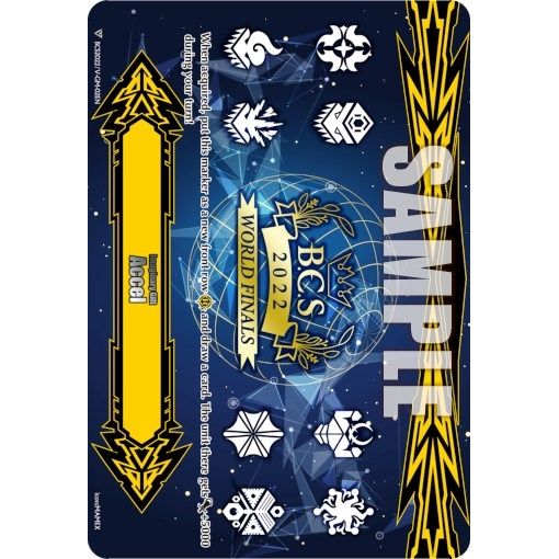 Image for Imaginary Gift [Accel II] (World Finals 2022) (BCS2022/V-GM-02) (EVENT) - Cardfight Vanguard