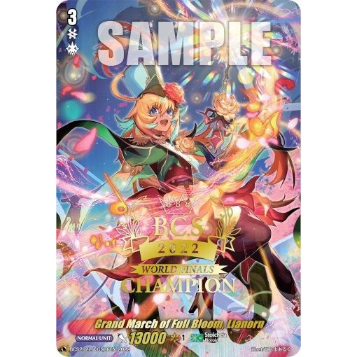 Image for Grand March of Full Bloom, Lianorn (World Finals Champion 2022) (BCS2022/VGS06EN) (EVENT) - Cardfight Vanguard