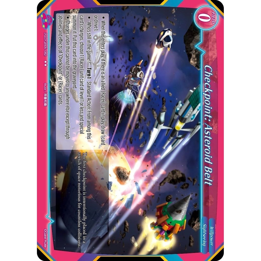 Image for Checkpoint: Asteroid Belt (2022GB05-082) - Gate Ruler