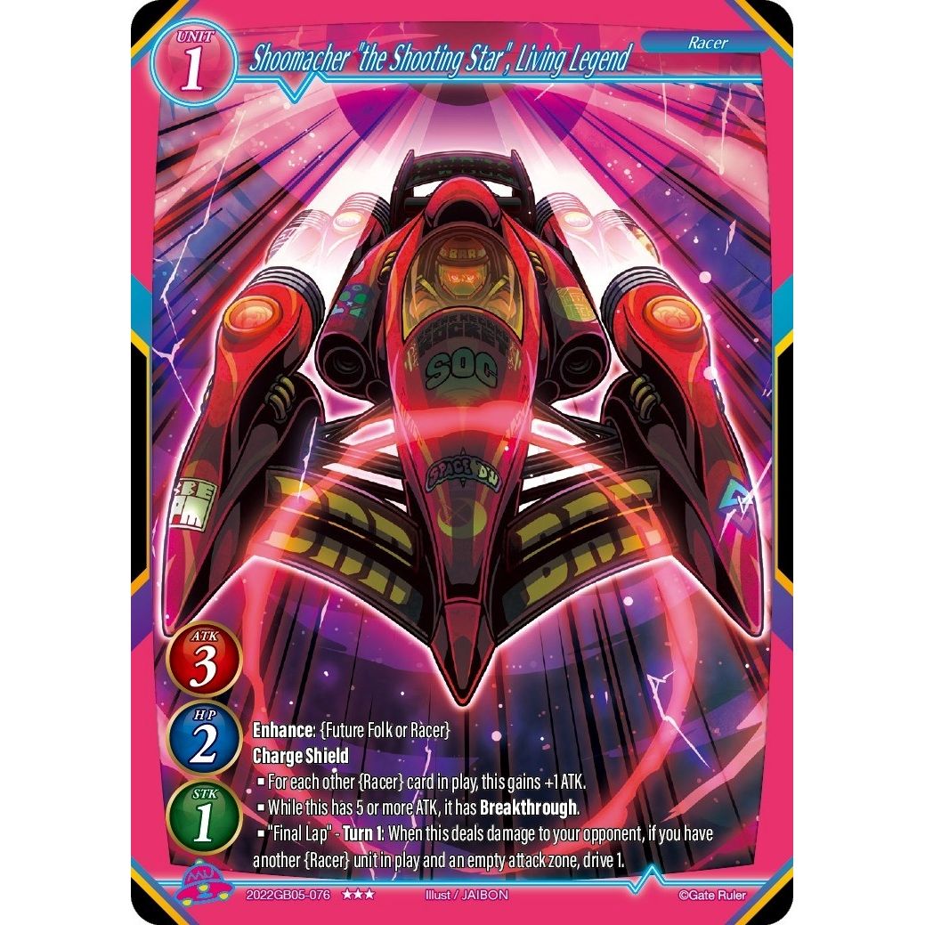 Image for Shoomacher the Shooting Star, Living Legend (2022GB05-076) - Gate Ruler