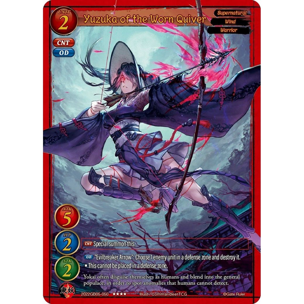Image for Yuzuka of the Worn Quiver (2022GB05-050) - Gate Ruler