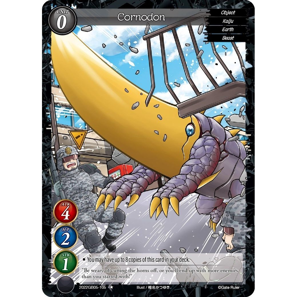 Image for Cornodon (2022GB05-105) - Gate Ruler